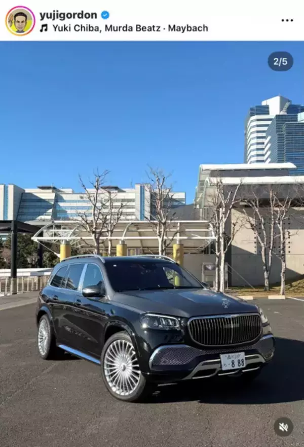 ユージ、新車価格3000万円超『マイバッハ』納車報告に反響「どれだけお金あるんですか！」「夢がありますねー」