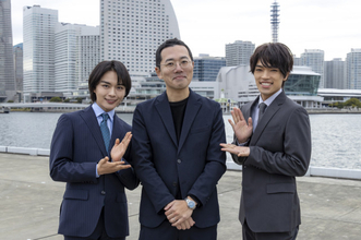 『横浜ネイバーズ』Season1完結で原作者・岩井圭也氏が現場訪問　大西流星、“見た目ボロボロ”シーンに手応え「『親仁善隣』をまさに体現」