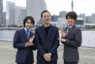 『横浜ネイバーズ』Season1完結で原作者・岩井圭也氏が現場訪問　大西流星、“見た目ボロボロ”シーンに手応え「『親仁善隣』をまさに体現」