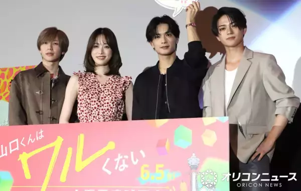 なにわ男子・高橋恭平、後輩・永岡蓮王の喜びにしみじみ「僕も言ってた時代があった」