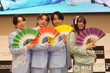 「ミスタートロットジャパン、デビューイベントで活動休止中メンバーへの思い語る「みんなでもっと成長できるように頑張りたい」」の画像1