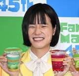 「モナキ・おヨネ、ひやっと経験を明かす「『ない！』と気づいたけど…」　事務所スタッフに助けられる」の画像1