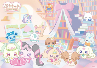 『ぷちきゅあ～Precure Fairies～』シーズン4配信開始　ぷちきゅあぱむぱむ…など新たに登場