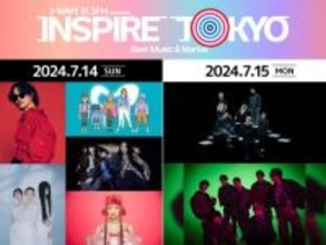 J-WAVEフェス『INSPIRE TOKYO』でUVERworld×BE:FIRSTツーマン　出演者第1弾7組発表