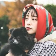 山本美月、“家族”愛犬・こつめちゃんとの別れを報告「かけがえのない存在」「私の人生で特別な子です」