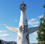 「「万博ロスの方」へ…吹田の万博、粋な呼びかけ「ミャクミャクに会えます」に反響　なんと太陽の塔とのレガシー共演」の画像1