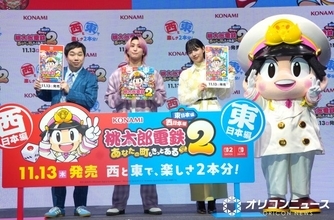 佐久間大介、“横綱級”豪華な差し入れエピソードに霜降り明星・せいやが驚き「Snow Man、そんな生活してるの?」