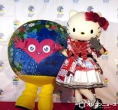 トゥンクトゥンク＆キティが仲良く“手つなぎ”　コラボアイテムきょうから発売