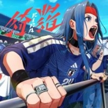 Ado×キタニタツヤ、日本代表ユニフォームソングでタッグ　CMで一部解禁