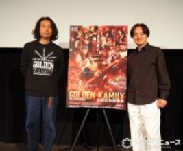 『ゴールデンカムイ』プロデューサー、大河ドラマと“山崎賢人”争奪戦に本音