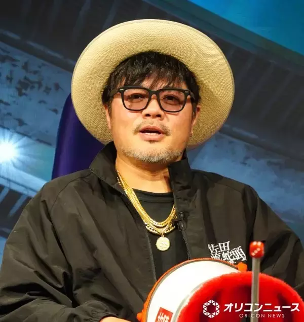 “元暴走族総長”佐田正樹、学生時代国語は“ほぼ100点”　成績向上の理由明かす