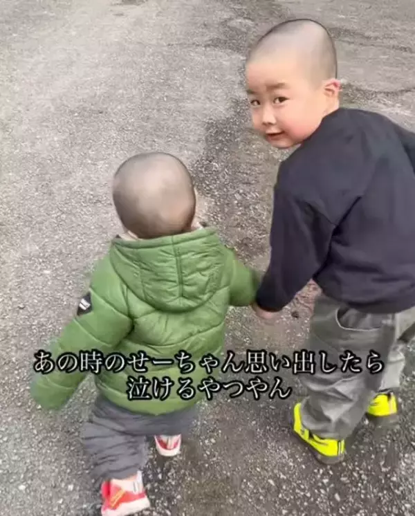 「よーいどん！」で走り出す坊主兄弟、走り切れず甘えていた少年が3年で劇的成長「お兄ちゃんになってて泣ける」