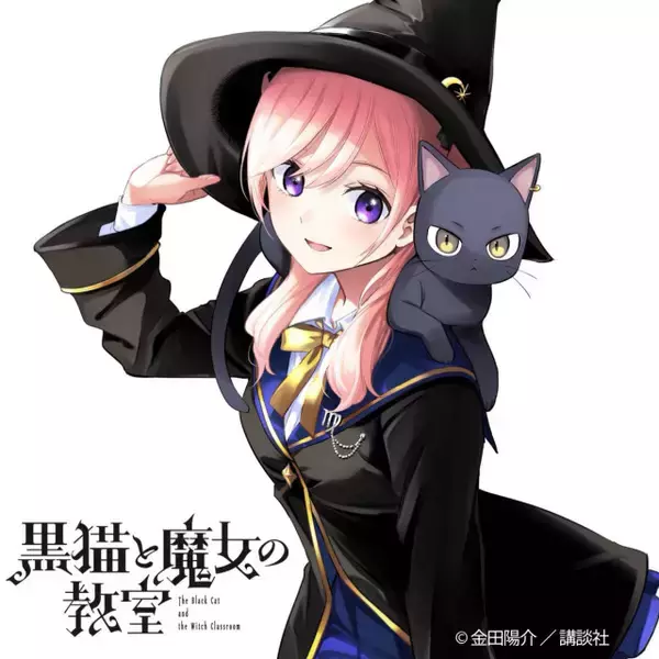 『ジャンプ』売り切れ騒動　マガジン漫画家、転売ヤーに苦言「毎週読んでる勢からしたら迷惑」