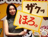 「飯豊まりえ、出発2時間前に起床　英語学習、絵、掃除…充実の朝ルーティン明かす」の画像1