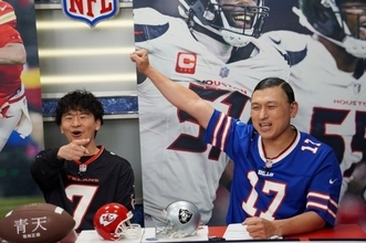 春日俊彰、M!LK・吉田仁人に“SOS”「仁、助けてくれよ」　『NFL倶楽部』来週出演