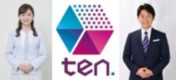 読テレ『かんさい情報ネットten.』入社3年目アナが初企画に挑戦　中谷しのぶアナ「アツい一面に触れていただけるはず」