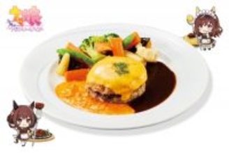 ココス『ウマ娘』センス抜群！コラボメニュー発表　にんじんハンバーグ・やる気UPスイーツなど多数