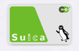 「Suicaペンギンの後継、小山薫堂氏＆市川紗椰＆篠原ともえら選考委員が決定　27年4月デビュー」の画像1