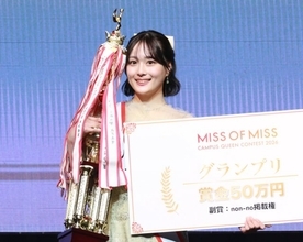 『MISS OF MISS CAMPUS QUEEN CONTEST 2026』関西学院大学3年の田中 葵さんがグランプリ含む6冠に輝く　目指すはアナウンサー「ぜひ見守っていただけると嬉しいです」