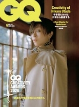 宇多田ヒカル、『GQ JAPAN』初登場で表紙　創造力の源泉語る