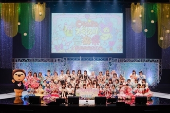 トップアイドルたちが梅田茶屋町に大集結　大阪で初の都市型アイドルフェス開催【『#ちゃいぱ』レポート＆セトリ】