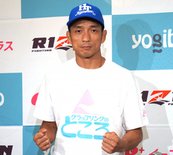 【RIZIN】所英男「絶対に負けたくない、やめたくない。夫婦で、家族で勝ちます」引退かけてヒロヤと対戦