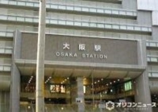 大阪シティバス、新系統が登場　「御堂筋ライナー」大阪駅前～心斎橋を座ってスピーディに