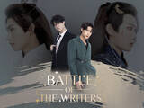 「タイBL『Battle Of The Writers』、来年1・6からFODで全話見放題　小説家同士の競争と恋愛の駆け引き」の画像1