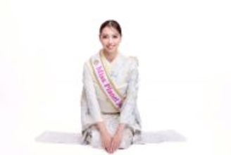 「ミス・プラネット・ジャパン2025」グランプリ・杉山佳穂、振袖姿で新年の挨拶　2026年への決意と世界大会へのさらなる挑戦