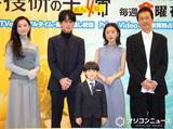 「テレ東ドラマ『元科捜研の主婦』、沢口靖子も“公認” 横山裕が明かす「見るねって」他の刑事ドラマの“オマージュ”もにおわせる」の画像1
