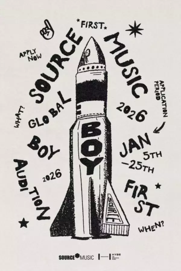 LE SSERAFIM所属・HYBE「SOURCE MUSIC」、初のボーイグループ結成へ　オーディション開催