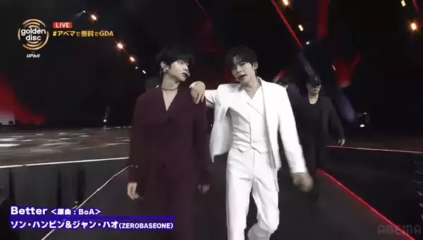 【GDA】ZEROBASEONEソン・ハンビン＆ジャン・ハオ、圧巻OPステージ　活動期限迫る中での感極まるステージに