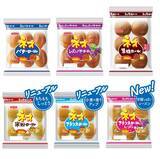 「フジパン「ネオバターロール」シリーズの変化に「ええーー!!」「衝撃」　『ネオフランスロール レーズン』新登場、一方で3商品が販売終了」の画像1