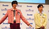 「M!LK・曽野舜太＆吉田仁人、ハローキティらサンリオキャラクターたちと「爆裂愛してる」披露」の画像1