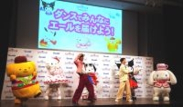 M!LK・曽野舜太＆吉田仁人、ハローキティらサンリオキャラクターたちと「爆裂愛してる」披露