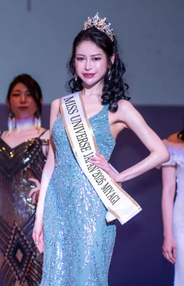 世界的ミスコンテストの合同地方代表選考会「ベストオブミス」宮城大会2026開催　3名のグランプリが誕生
