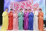 「Snow Man、ユニクロ「初夏の親子お出かけ」コーデで辛口女性審査員の心をつかめるか　“一時帰国”目黒蓮の私服抜き打ちチェックも」の画像1
