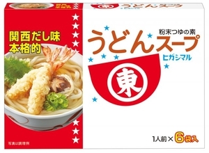 「これは簡単にできますね!!」ヒガシマル醤油公式、『うどんスープ』のアレンジグルメに反響「今度やってみるか」