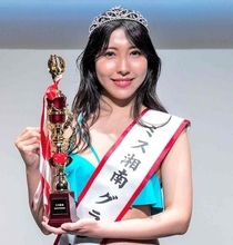 IT系会社員とレースアンバサダーの両輪で活動してきた李亜さん『第40回ミス湘南コンテスト』グランプリに輝く「私に希望をくれた大好きな湘南の地に恩返ししたい」
