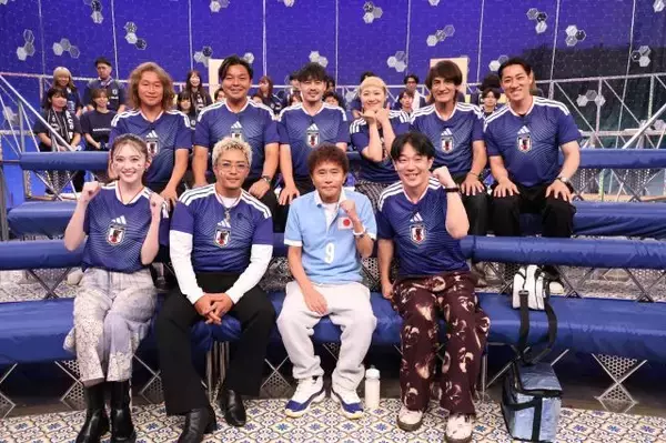 『ジャンクSPORTS』2時間SPでW杯の特大スクープ振り返る　早朝5時から大興奮の浜田ビューイングも大公開