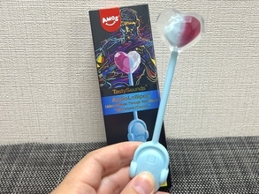 舐めると音楽が聞こえるキャンディーが意味不明すぎた　骨伝導ロリポップを試してみた