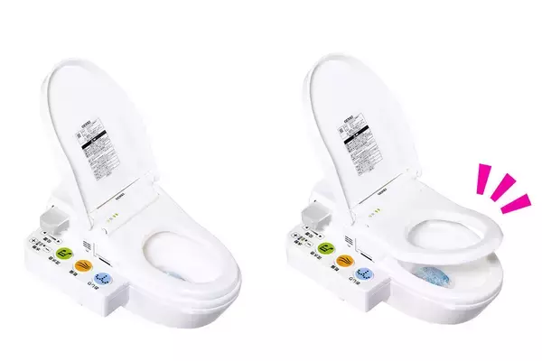 「講談社の付録、ついに「洗浄トイレ」へ到達　遊びながらトイレが学べるリアルムック発売」の画像