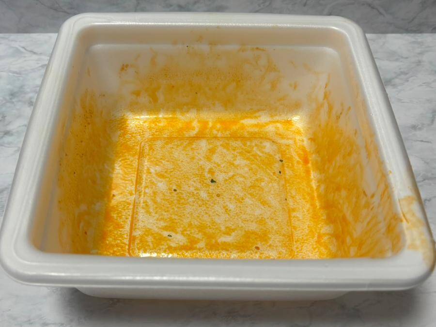 「これはピザか、焼そばか？」明星×ピザハットの新作焼そば「マルゲリータ味」を食べてみた