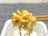 「「コンソメ味の汁なしうどん」という衝撃……！東洋水産×カルビーの新作、美味すぎるんだが？」の画像11