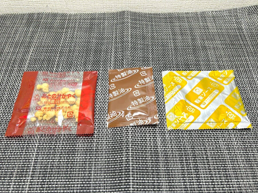 「コンソメ味の汁なしうどん」という衝撃……！東洋水産×カルビーの新作、美味すぎるんだが？