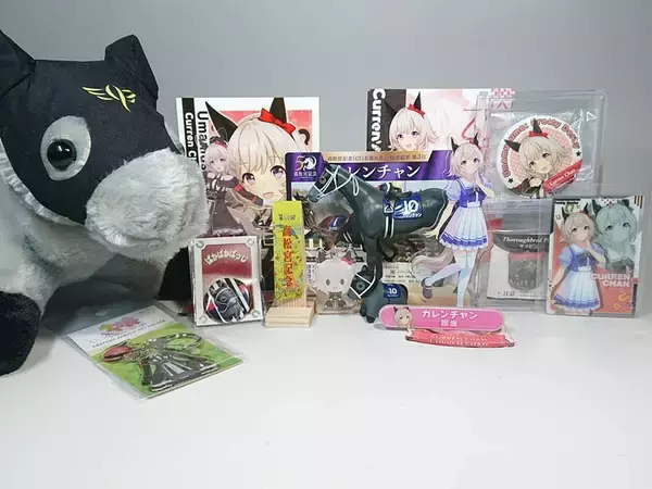 「ウマ娘が結んだ親子の競馬ロマン　トウカイテイオー対メジロマックイーンのライバル馬券」の画像