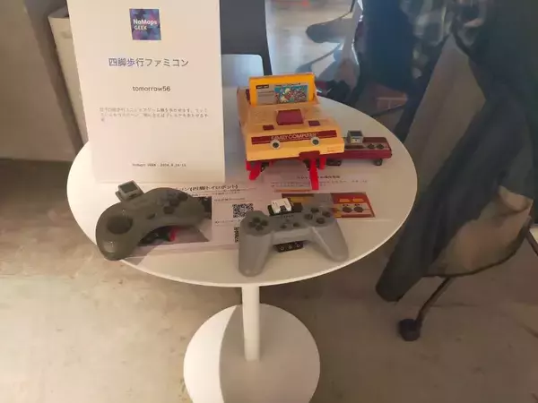 「プレステVSサターンが令和に再び激突　「次世代ゲーム機戦争（物理）」勃発」の画像