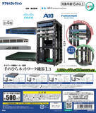 「カプセルトイなのに本格派　「手のひらネットワーク機器」第4弾が登場」の画像6