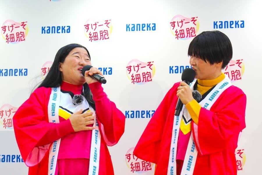 頑張る人の細胞を応援！ガンバレルーヤが強烈エピソード連発で会場を爆笑の渦に包む