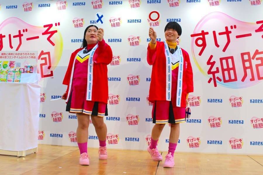 頑張る人の細胞を応援！ガンバレルーヤが強烈エピソード連発で会場を爆笑の渦に包む